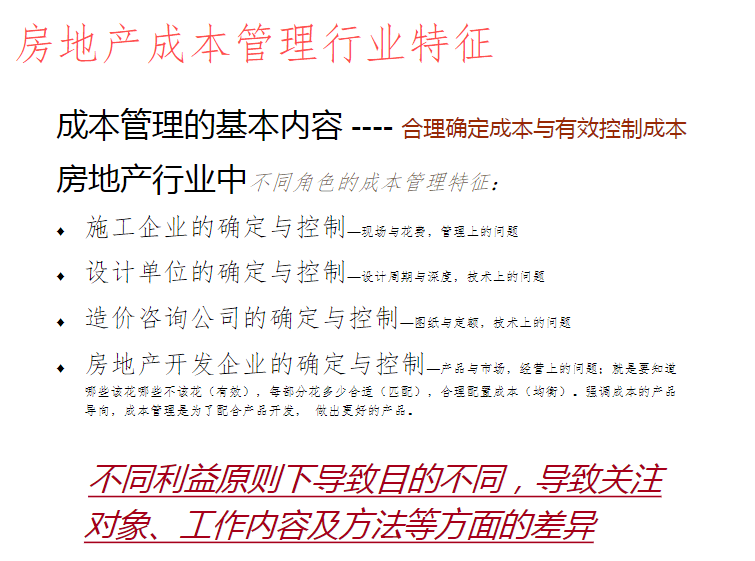 新澳精准资料免费提供265期_最新答案解释落实_V47.64.46