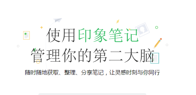 香港免费大全资料大全_良心企业，值得支持_主页版v451.011