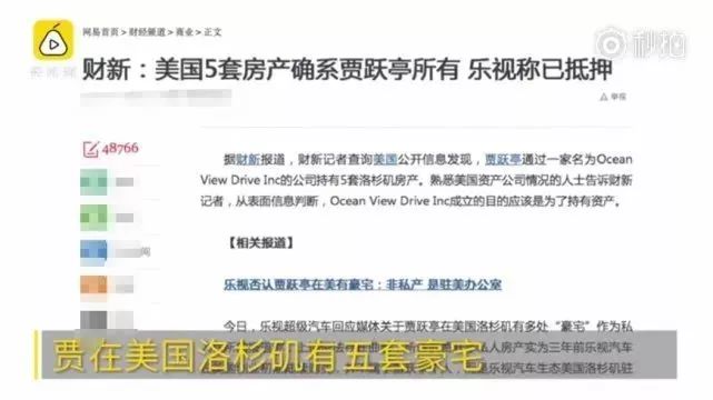 新奥门天天开奖资料大全_一句引发热议_网页版v980.792