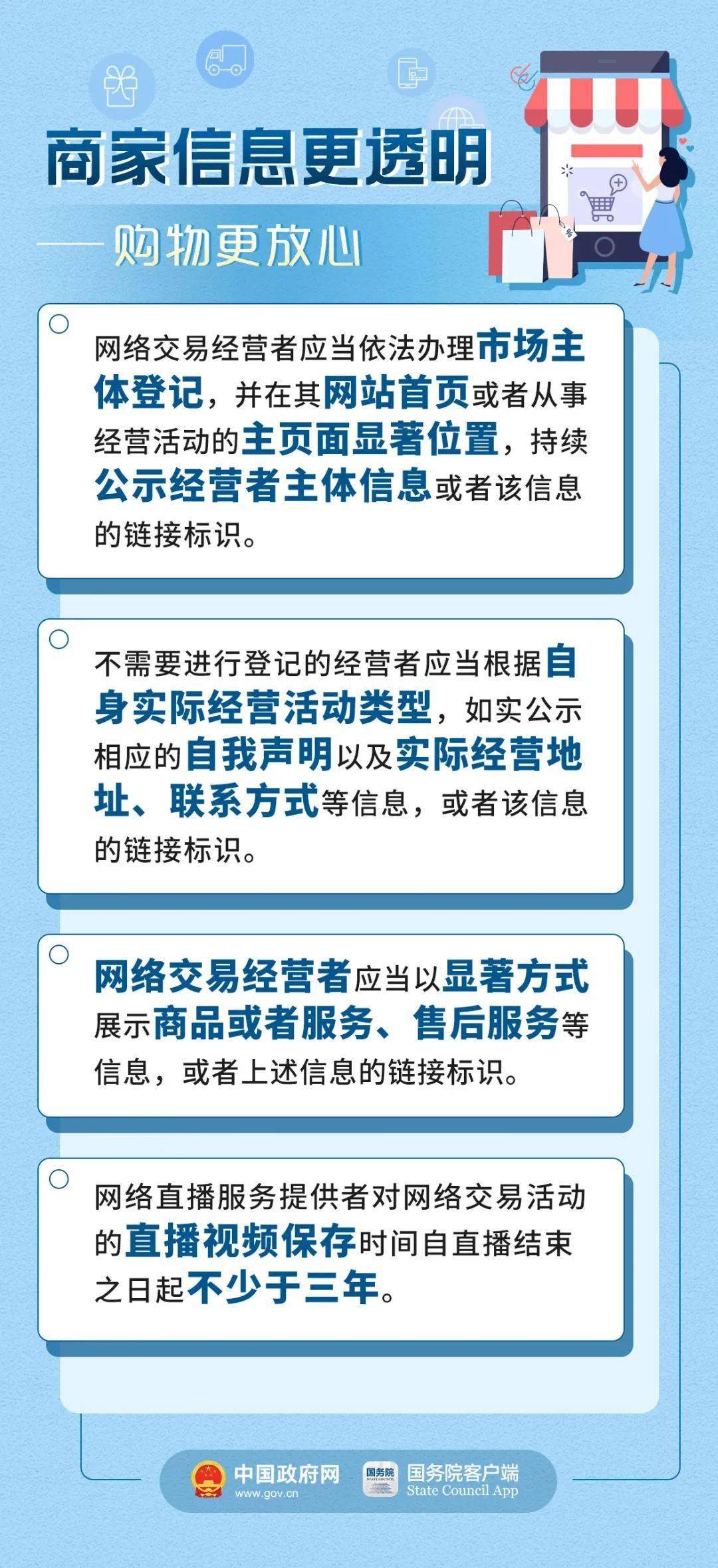 澳门正版资料全年免费公开精准资料一_详细解答解释落实_iPhone版v92.96.16