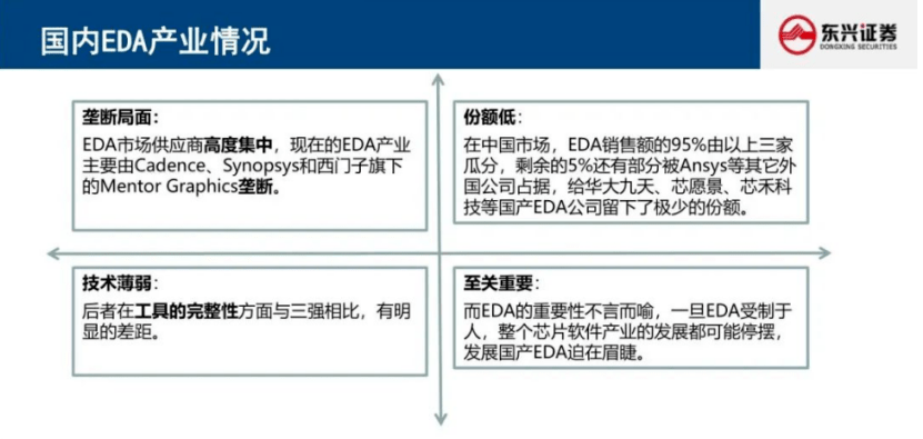 正版资料免费资料大全优势评测_一句引发热议_V87.70.85