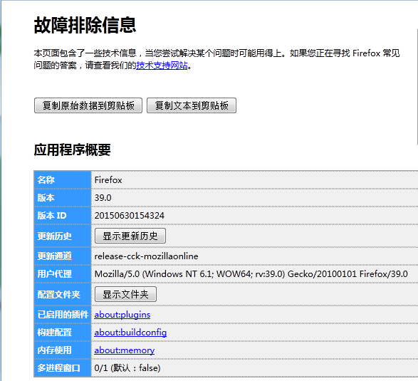 2024澳门历史记录查询_最佳选择_手机版570.141