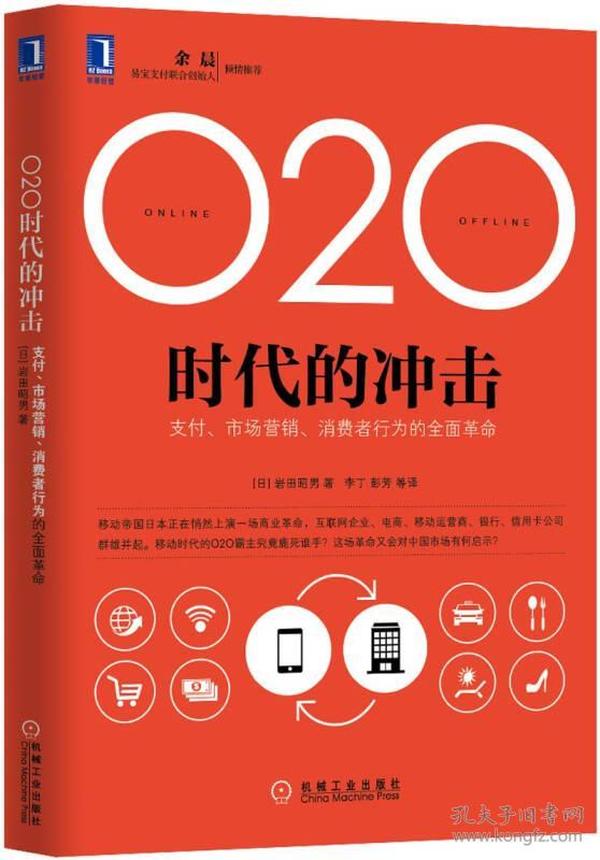 2024年澳门挂牌正版挂牌_良心企业，值得支持_V17.79.94