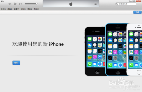 管家婆一码一肖一种大全_放松心情的绝佳选择_iPhone版v87.21.14