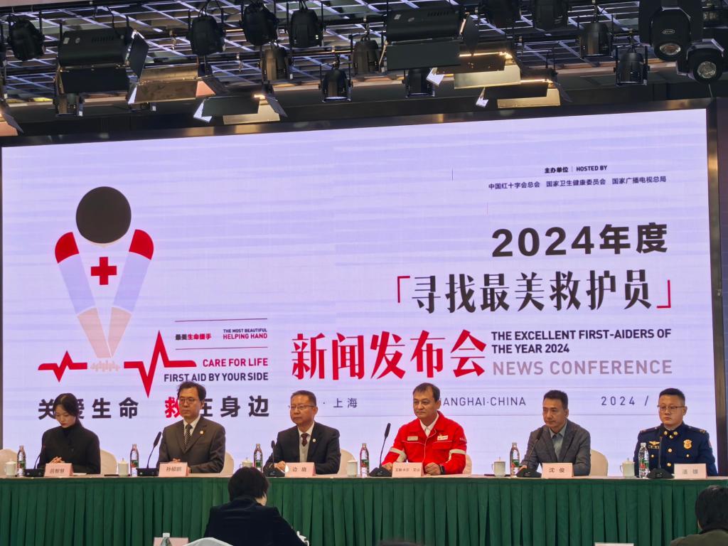 2024年度最美救护员丨钟晓安：危急时刻的“逆行者”