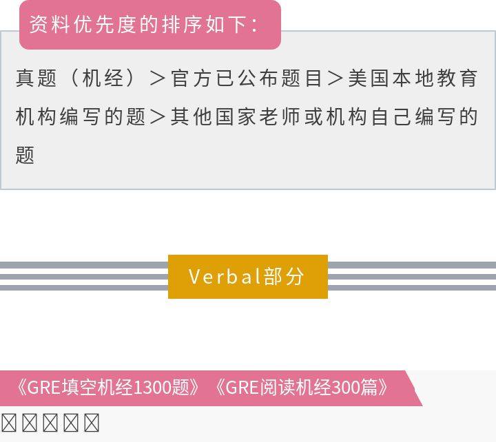 新奥门特免费资料大全今天的图片_最新答案解释落实_安卓版082.988