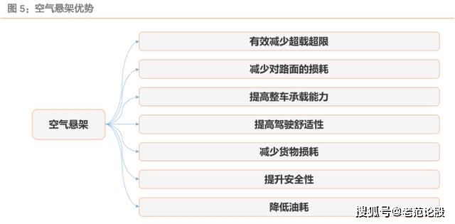 2024澳门六开奖结果_值得支持_安装版v001.301