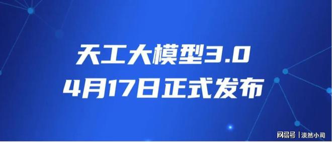 2024新奥今晚开什么下载_放松心情的绝佳选择_安卓版961.210