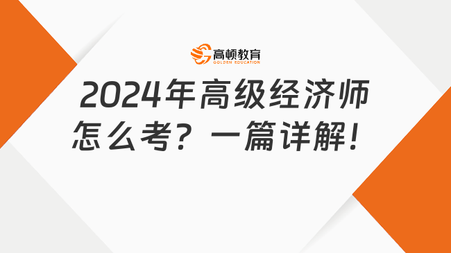 新奥2024年免费资料大全_最新答案解释落实_实用版020.247