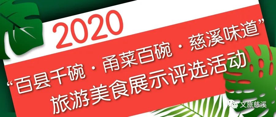 2024年澳门特马今晚_良心企业，值得支持_主页版v700.102