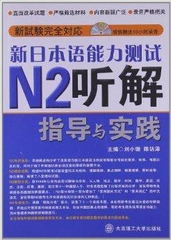 7777788888王中王开奖十记录网一_精选解释落实将深度解析_网页版v144.565