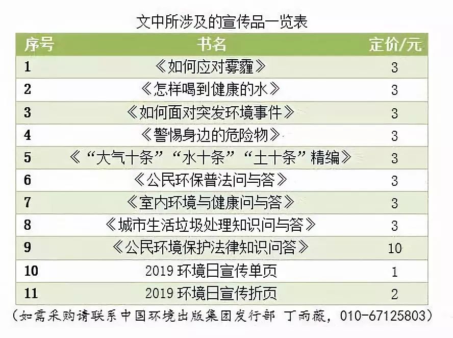 2024年全年资料免费大全优势_放松心情的绝佳选择_实用版192.422