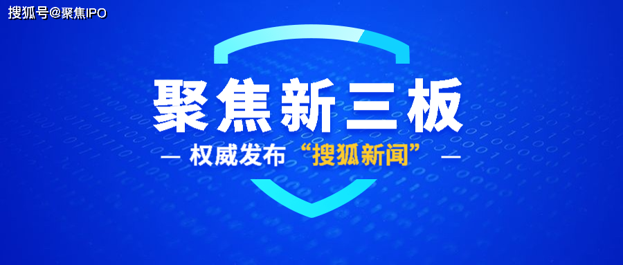 2024年新奥正版资料免费大全_良心企业，值得支持_安卓版056.132