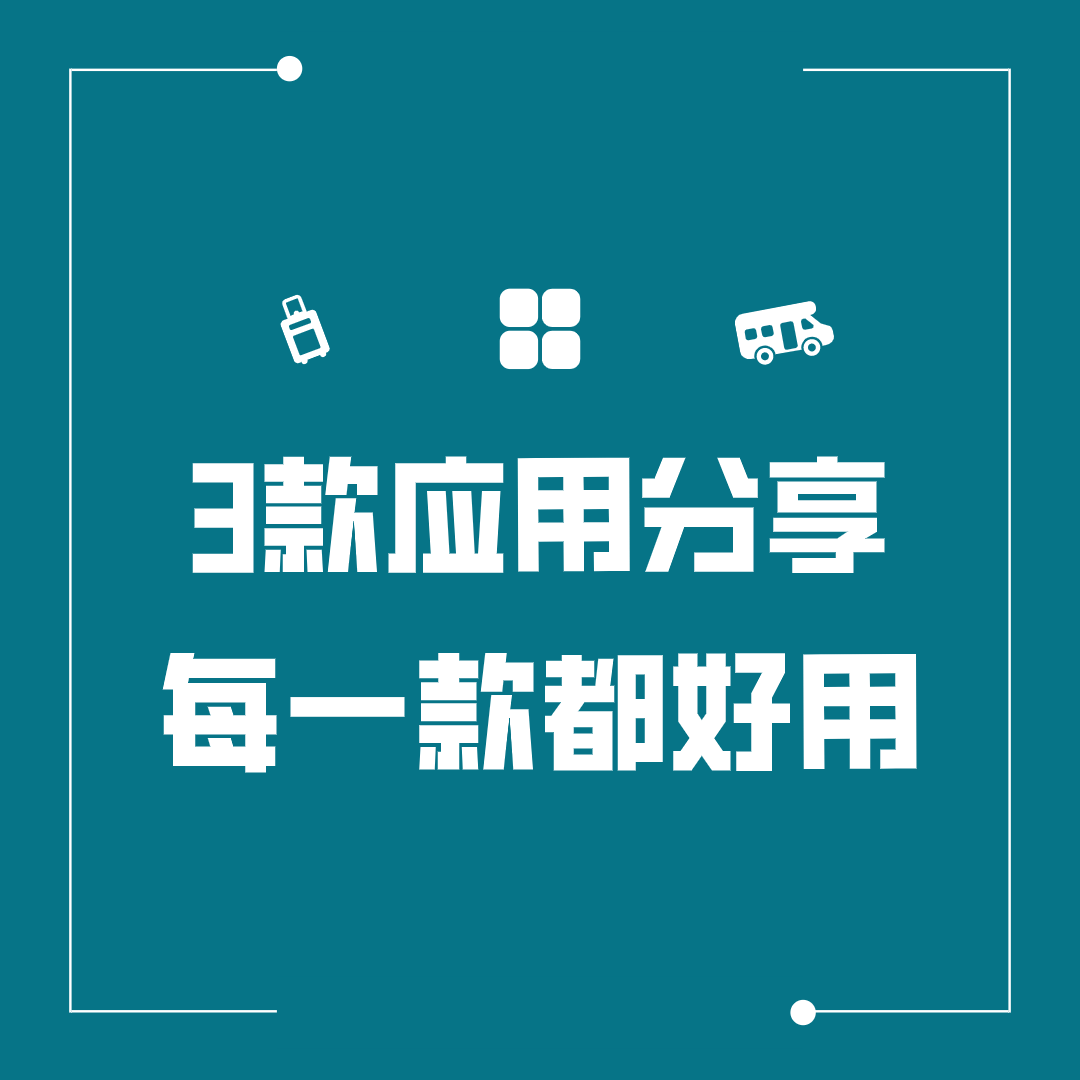 香港宝典大全资料大全_良心企业，值得支持_安卓版264.018