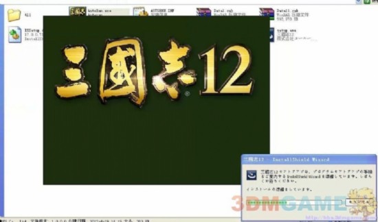 澳门今晚必开一肖一码新闻_最佳选择_3DM12.82.34