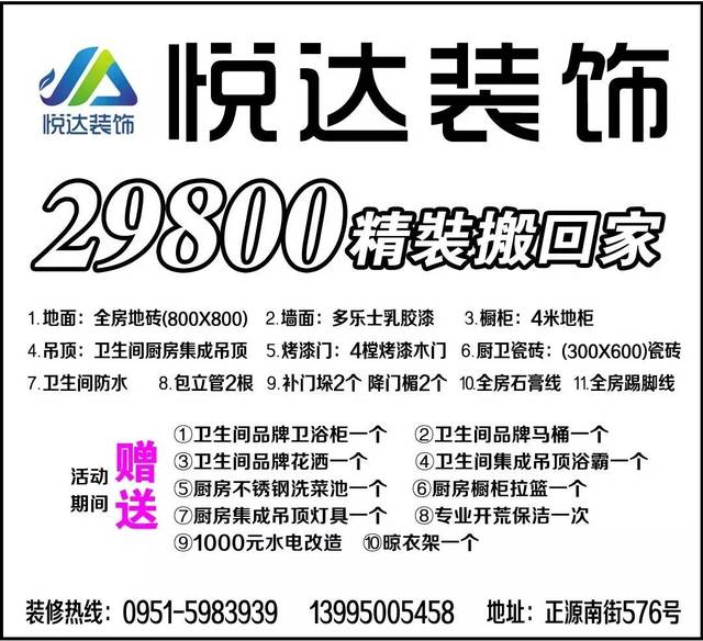 2024澳门开奖结果出来_良心企业，值得支持_实用版110.567