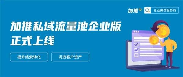 2024新澳门精准资料免费提供下载_良心企业，值得支持_3DM67.73.63