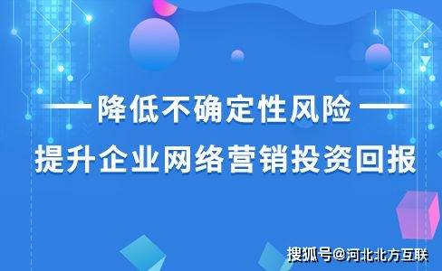 2024最新奥马资料_良心企业，值得支持_网页版v122.922