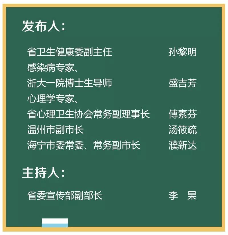 澳门一码一肖一特一中是合法的吗_最新答案解释落实_iPhone版v52.46.23