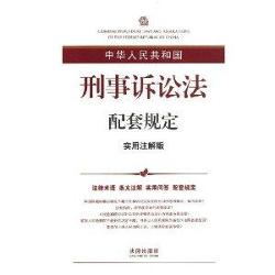 澳门100%最准一肖_详细解答解释落实_实用版440.576