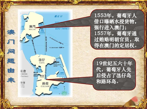 新澳门最新开奖结果记录历史查询_作答解释落实的民间信仰_手机版880.727