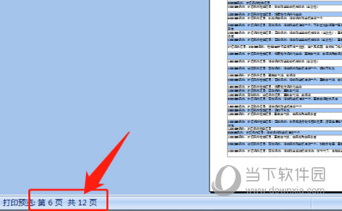 2024香港全年免费资料_放松心情的绝佳选择_主页版v930.722