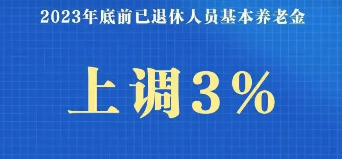 2024年正版管家婆最新版本_最新答案解释落实_iPad69.52.66