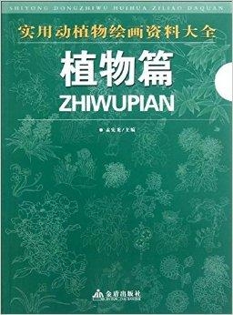 香港免费大全资料大全_放松心情的绝佳选择_实用版434.543