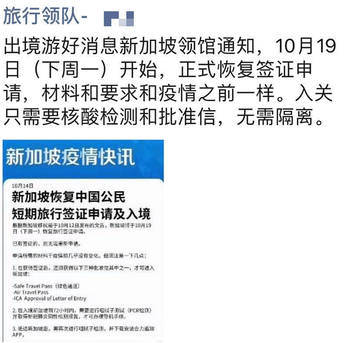 香港正版资料免费资料网_详细解答解释落实_V45.31.10