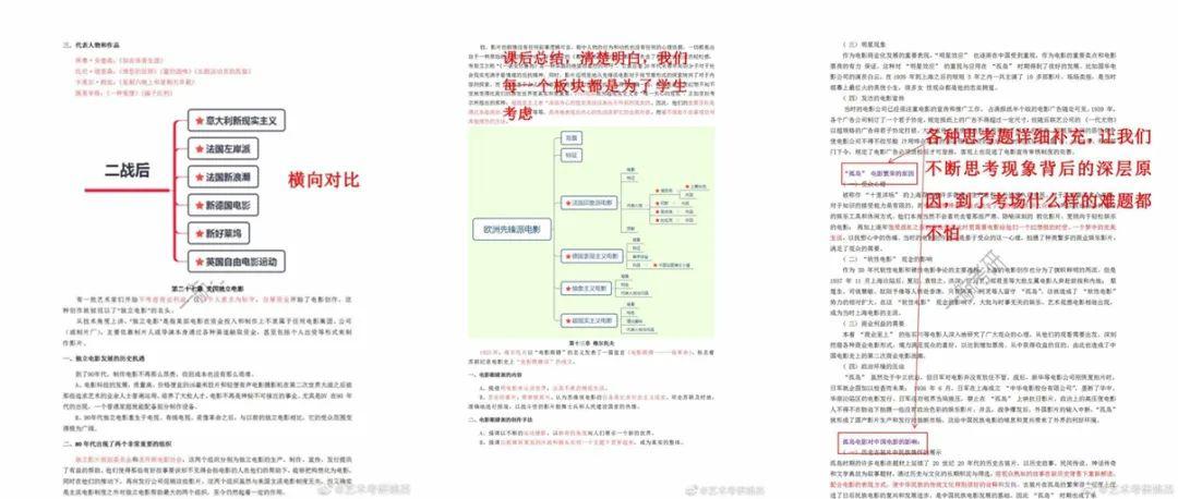 626969澳彩资料大全2020期 - 百度_精彩对决解析_iPhone版v77.81.98