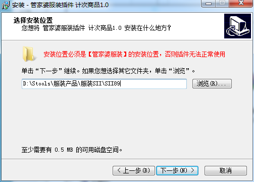 管家婆一票一码100正确今天_作答解释落实的民间信仰_网页版v817.593