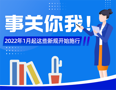 新奥门特免费资料大全今天的图片_详细解答解释落实_iPhone版v85.31.46