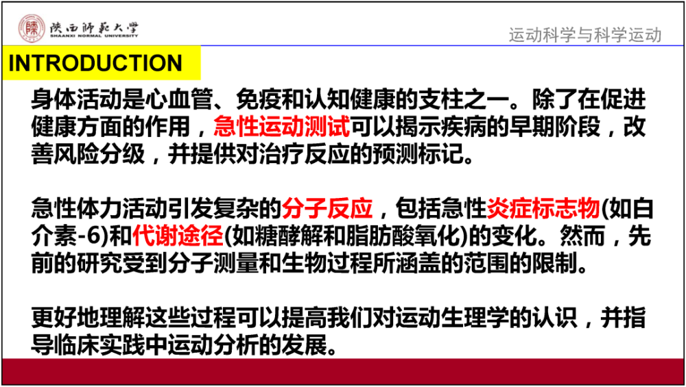 新澳门资料免费精准_精选解释落实将深度解析_V50.95.59