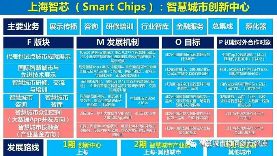 澳门答家婆一肖一马一中一特_精选解释落实将深度解析_安卓版103.909