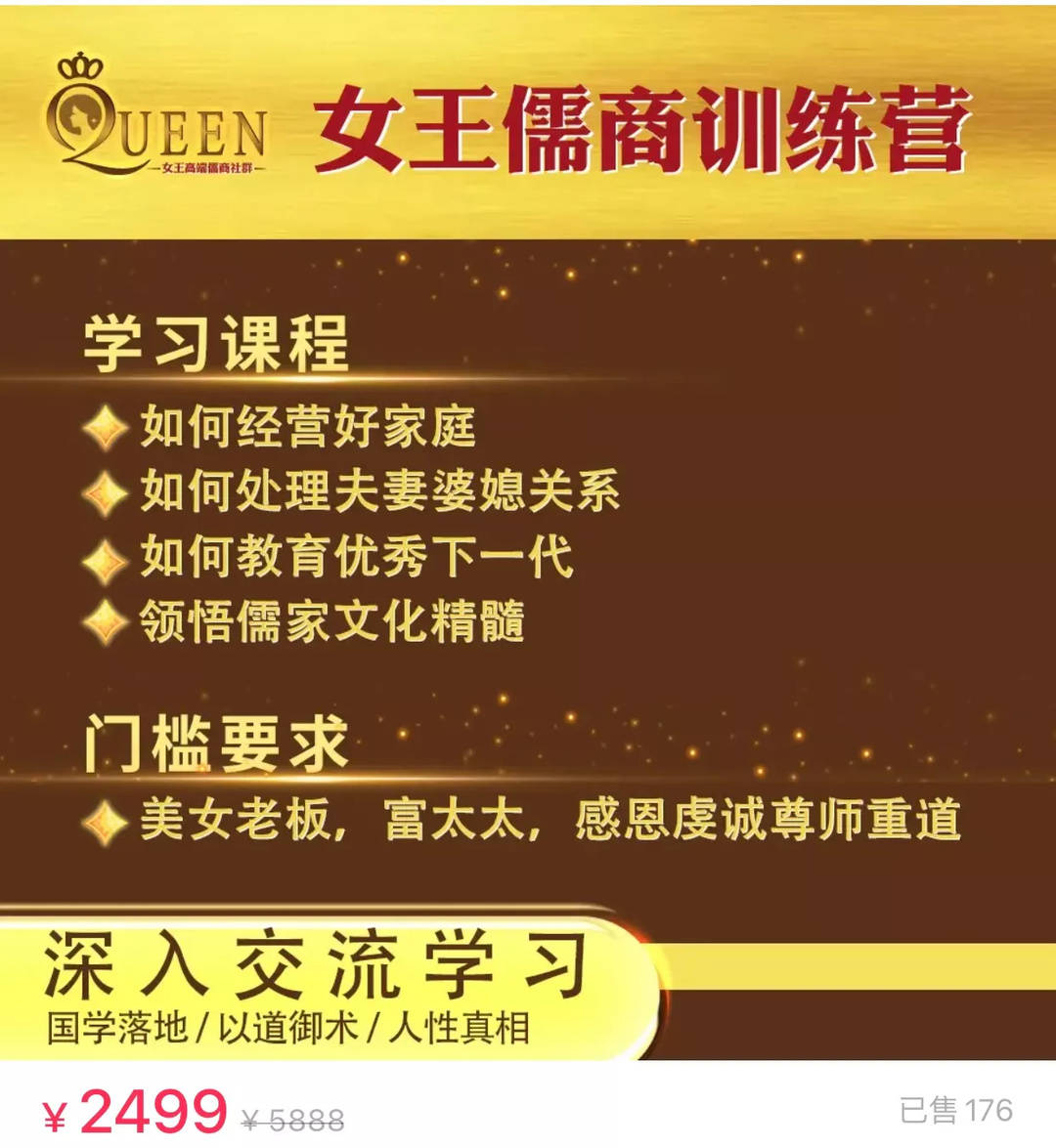 新澳天天开奖资料大全1050期_一句引发热议_实用版880.106