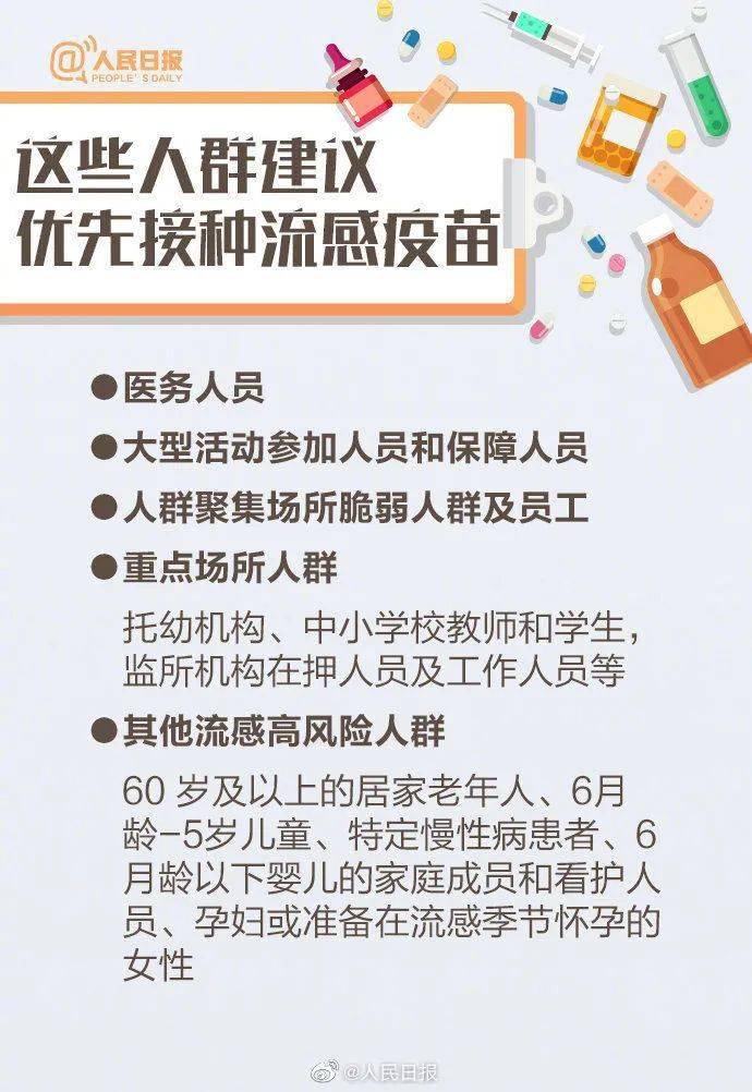 新澳门2024年资料大全管家婆_最佳选择_实用版637.030