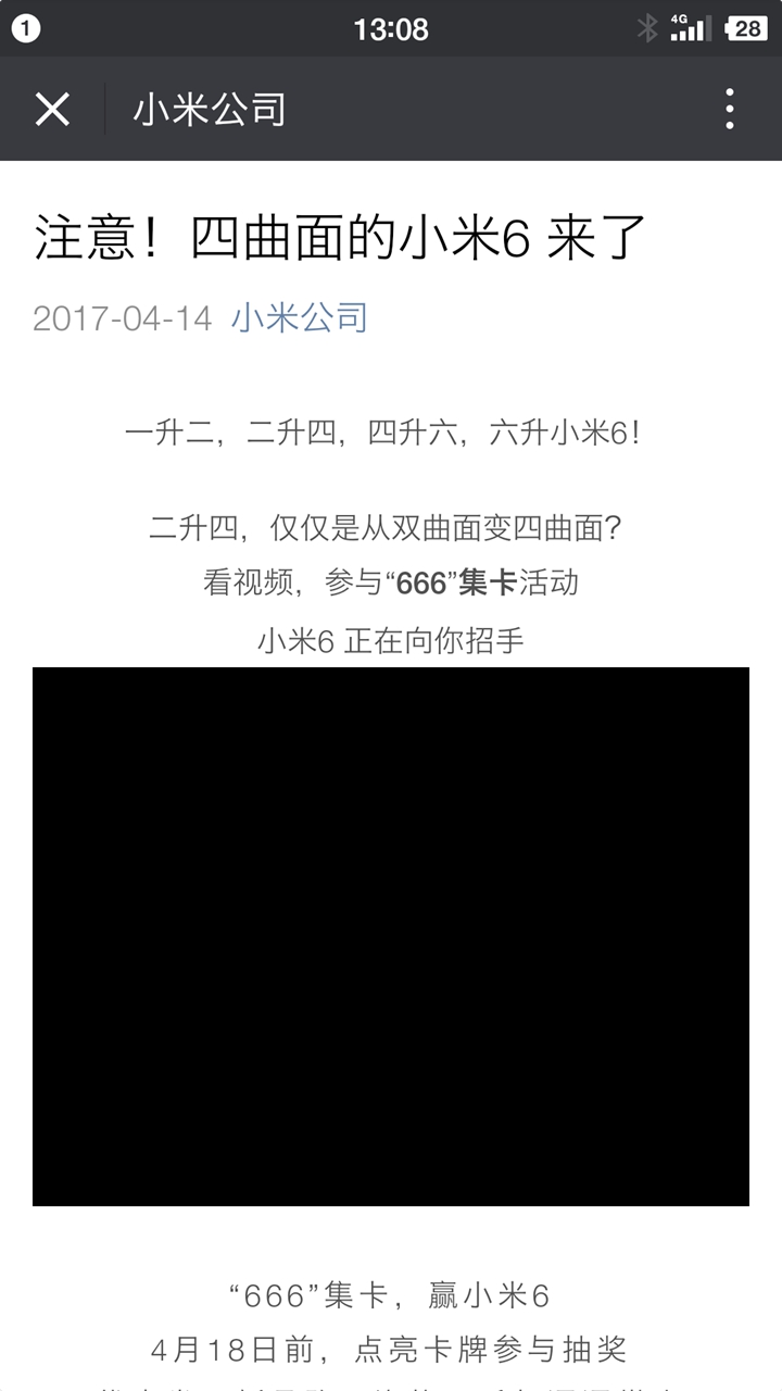 二四六香港资料期期准一_精选解释落实将深度解析_网页版v057.970