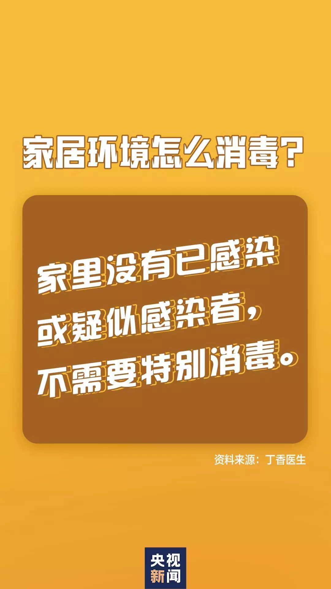 新澳门管家婆一句话_放松心情的绝佳选择_手机版368.764