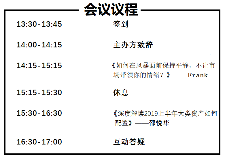 2024澳门开码_作答解释落实的民间信仰_V63.86.52