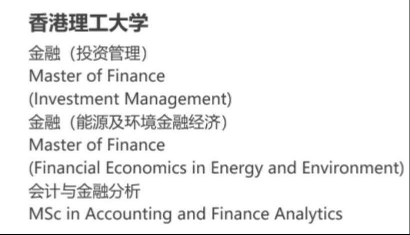 香港正版资料大全免费_作答解释落实_手机版783.353