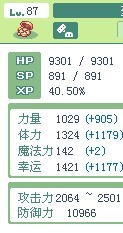 2024澳门正版资料大全资料生肖卡_结论释义解释落实_iPhone版v33.26.38