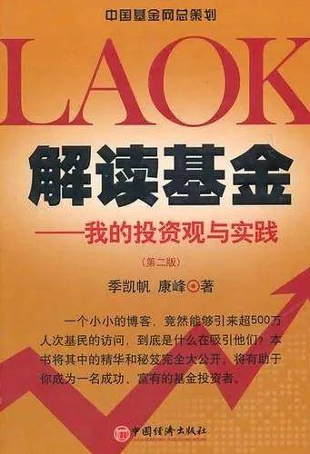 7777788888王中王开奖十记录网_作答解释落实的民间信仰_V25.97.24