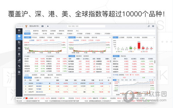 2024澳门特马今晚开奖结果出来了吗图片大全_最佳选择_V06.30.14