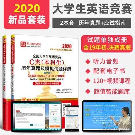 2024年新奥正版资料免费大全_详细解答解释落实_实用版999.841