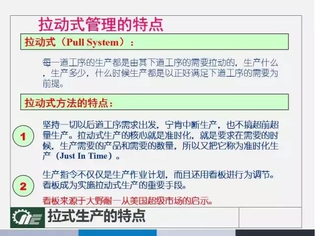 2024年澳门天天开好彩大全_精选解释落实将深度解析_V24.29.39