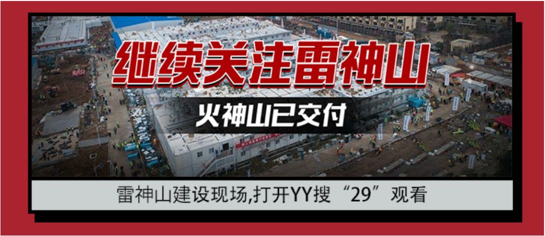 2024新奥门免费资料澳门钱庄_良心企业，值得支持_V25.62.02