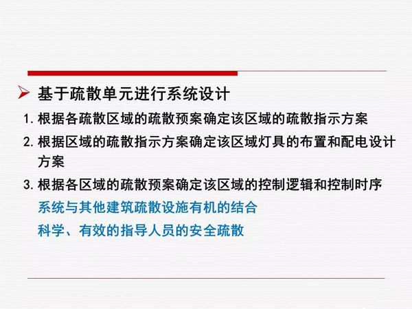 澳门天天好好兔费资料_最新答案解释落实_实用版075.866