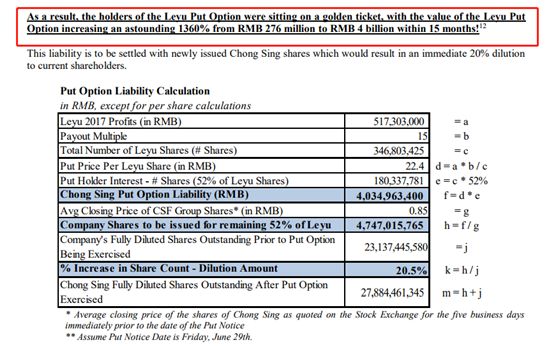 新澳门2024历史开奖记录查询表_一句引发热议_主页版v380.100