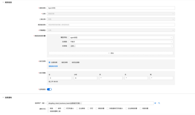 62815.cσm查询澳彩资料2023年最新版下载_最佳选择_网页版v971.884