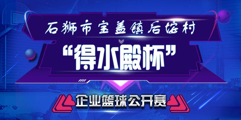 今晚9点30开什么生肖26号_良心企业，值得支持_主页版v252.720